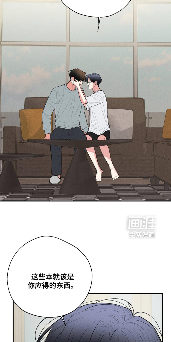 第120话21
