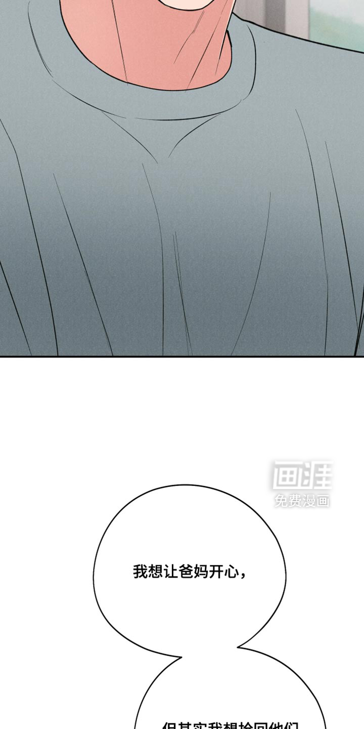 第120话12
