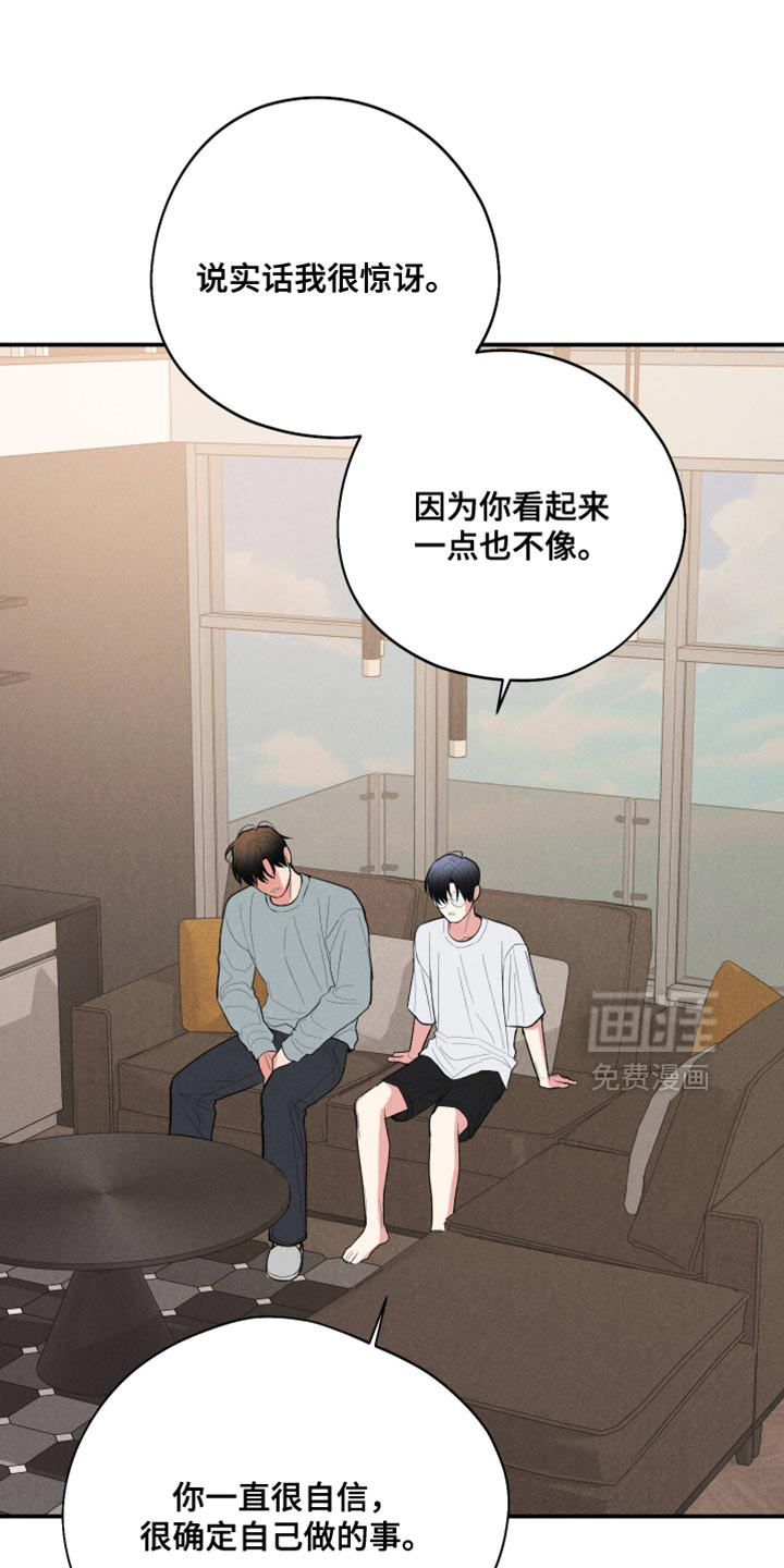 第120话0