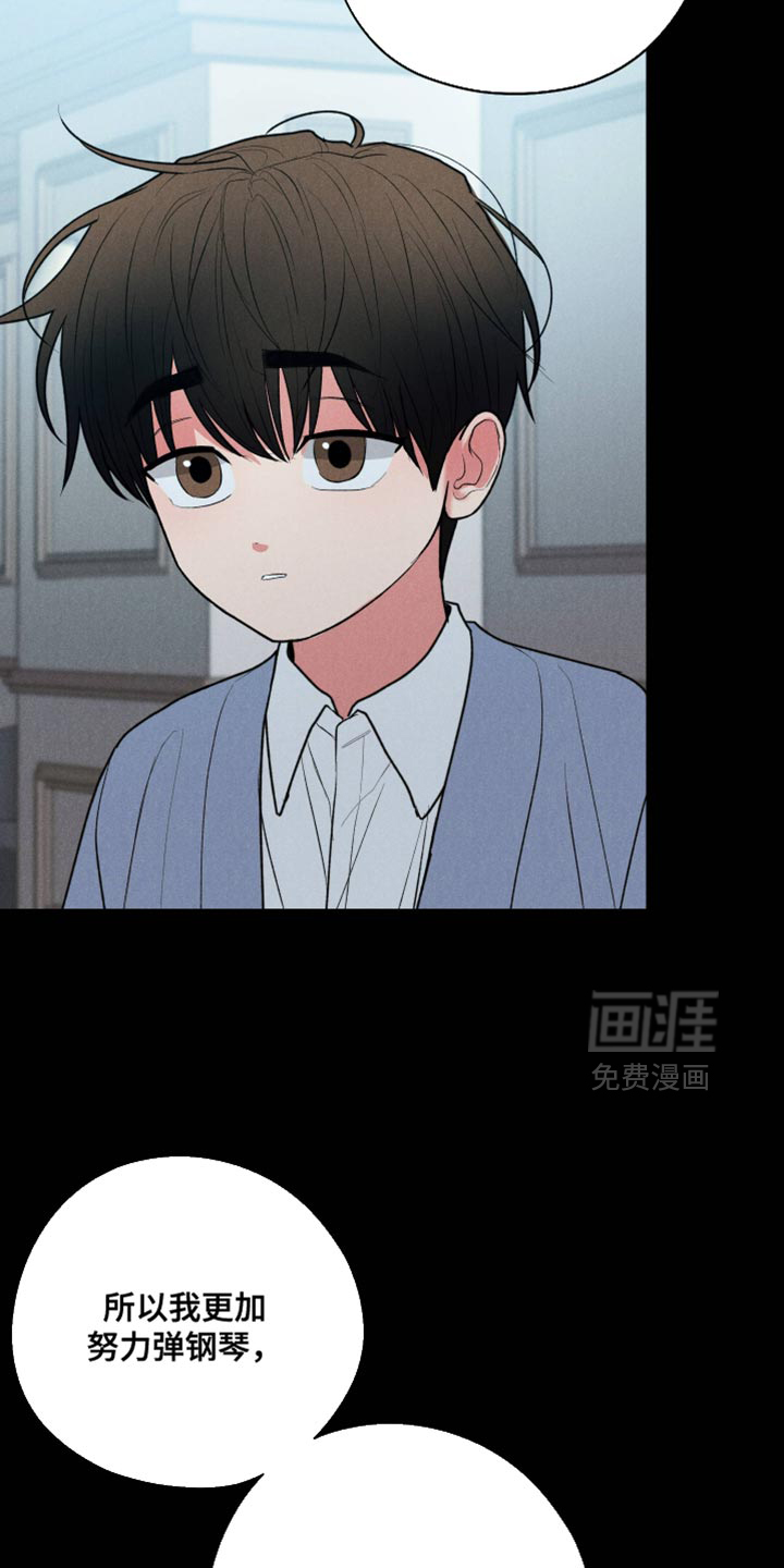 第120话8