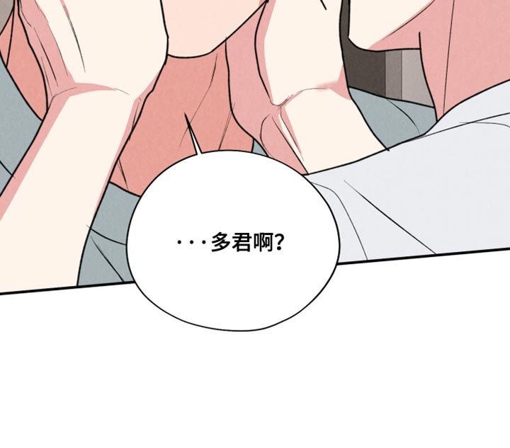 第120话17