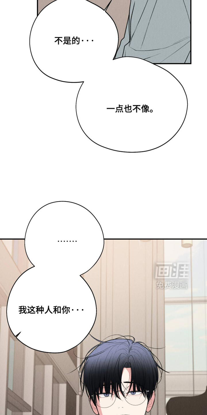 第120话3