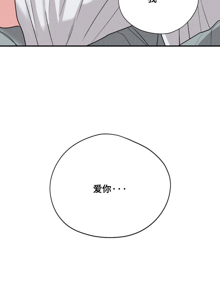 第120话31