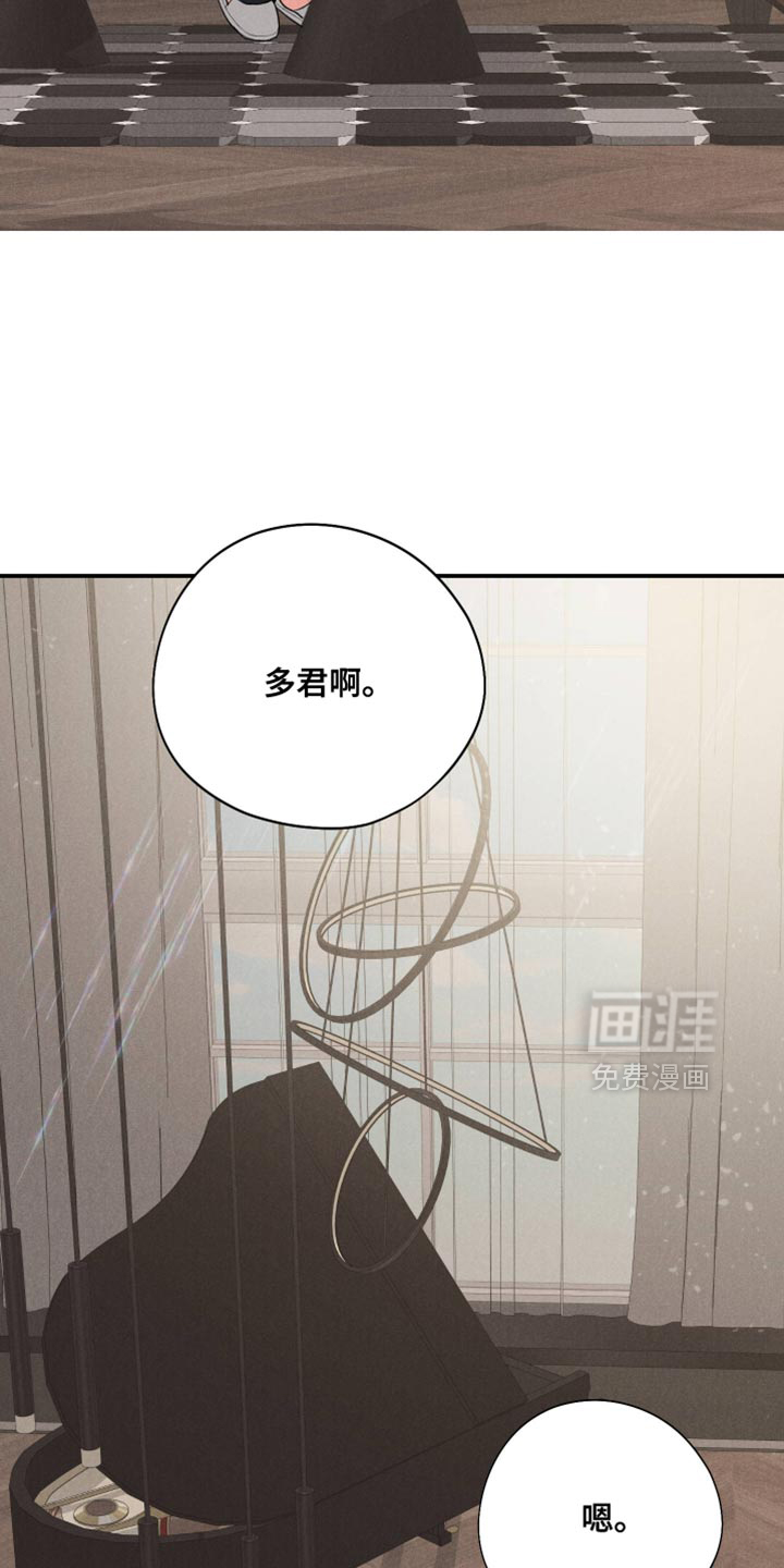 第120话29