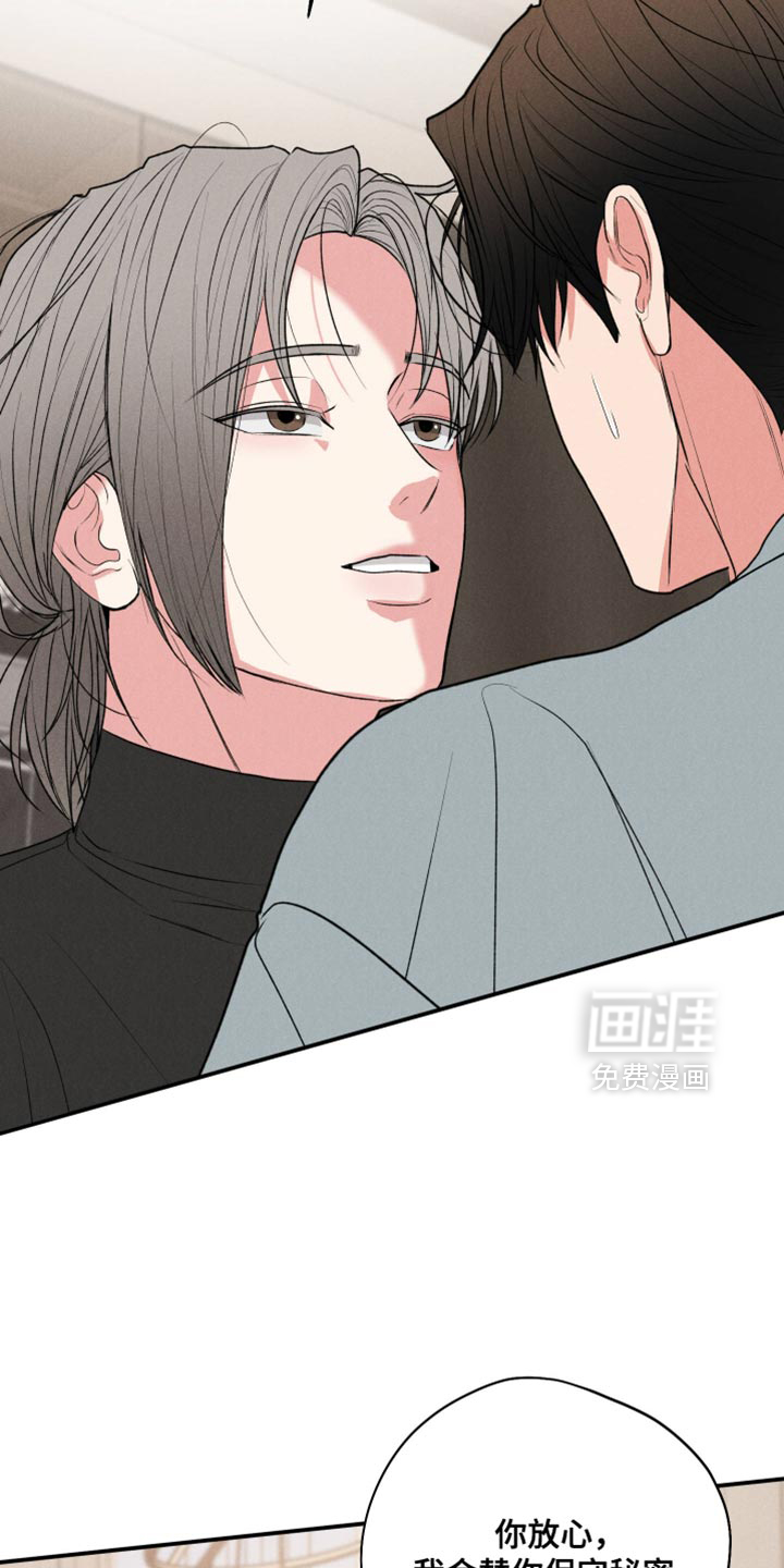 第119话18