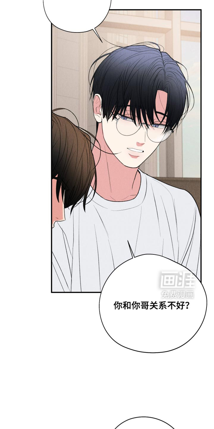 第119话27