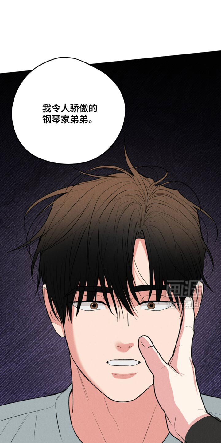第119话21