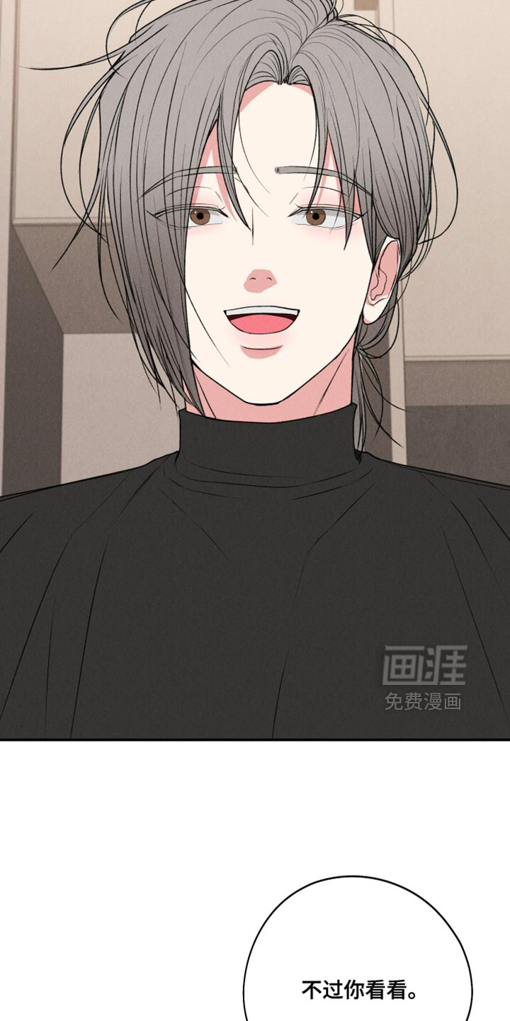第119话12