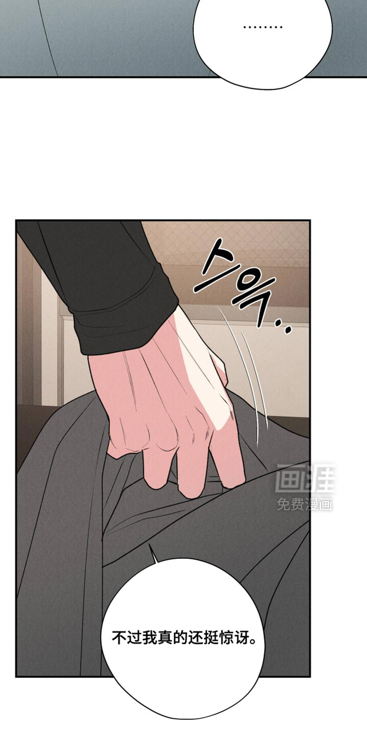 第119话5