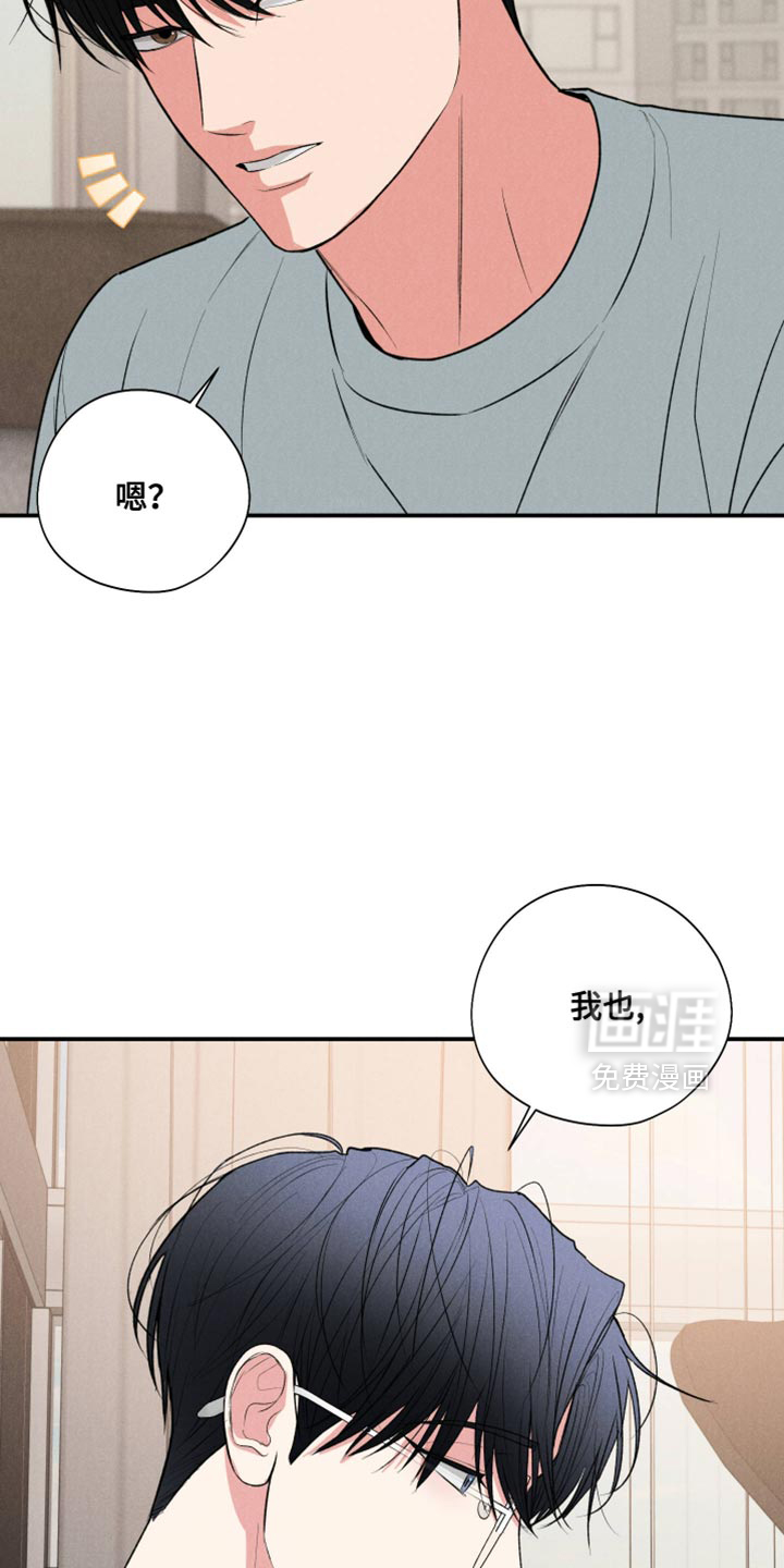 第119话30
