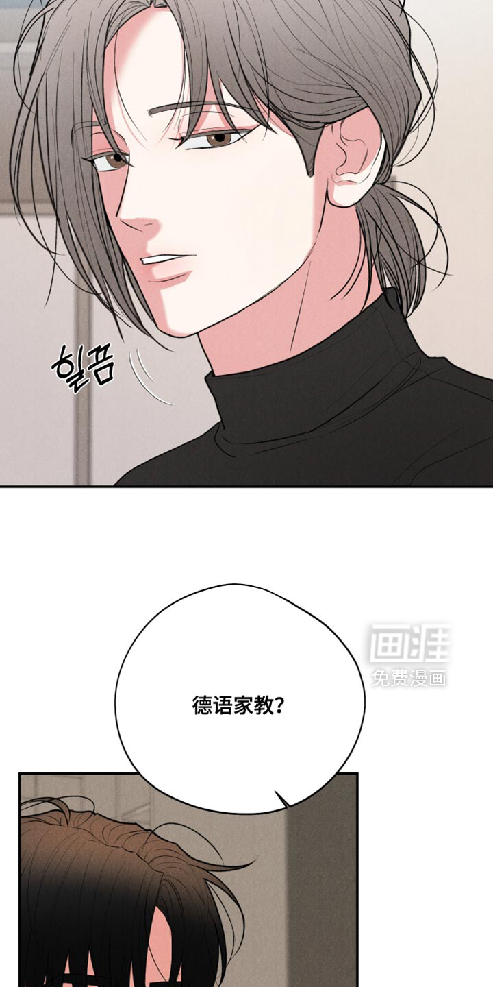 第118话11