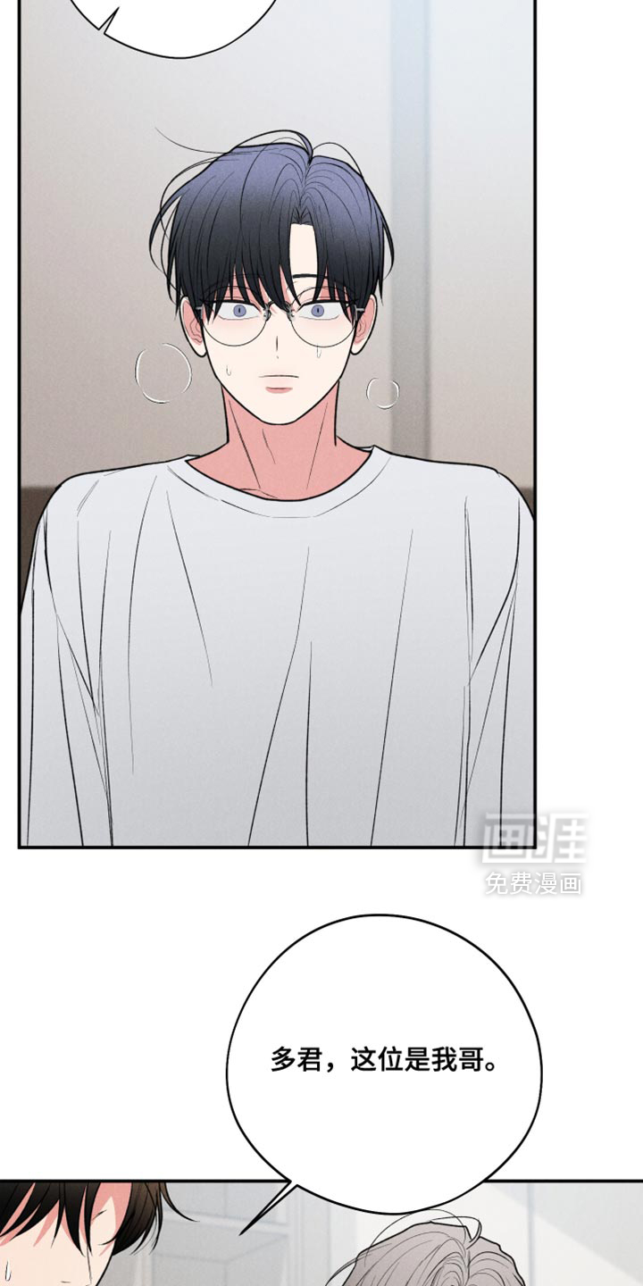第118话2
