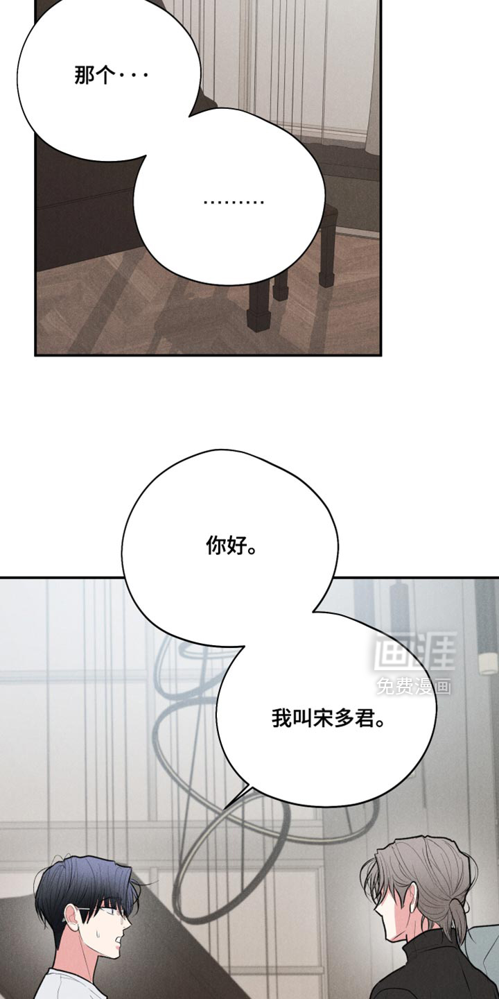 第118话5