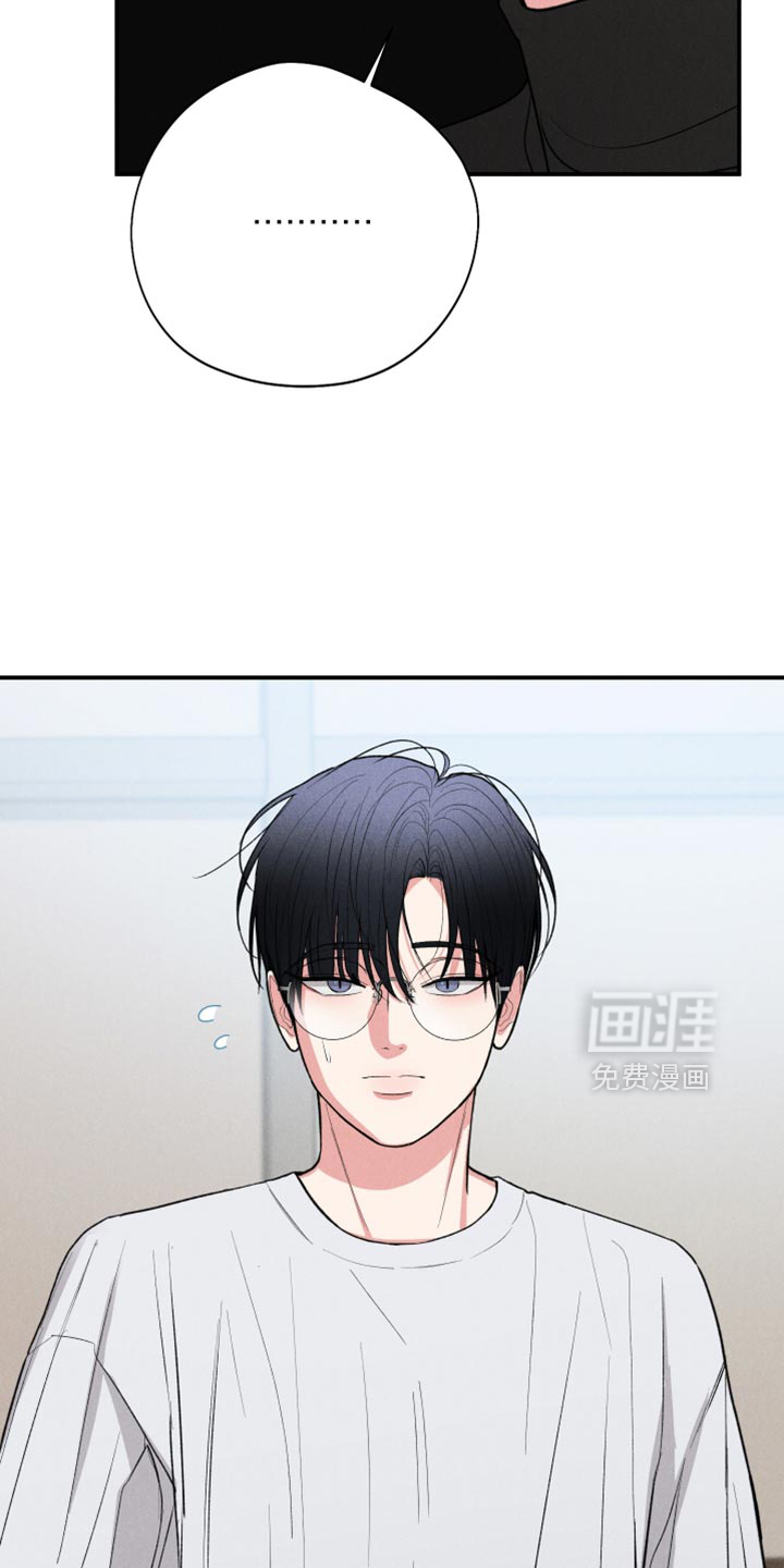第118话13