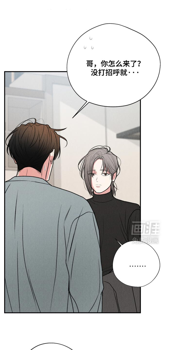 第118话0