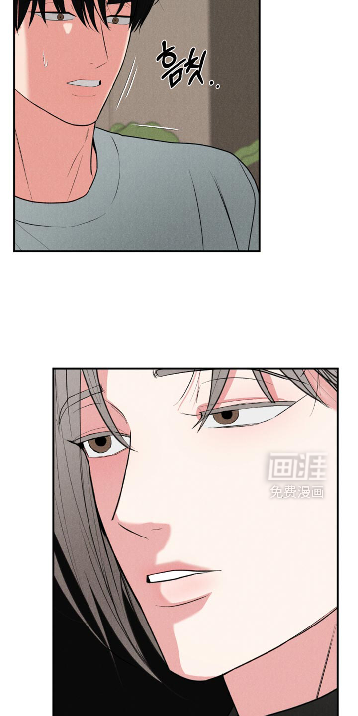 第118话12