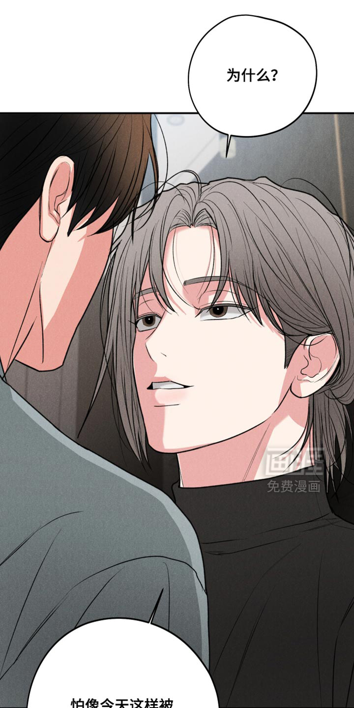 第118话22