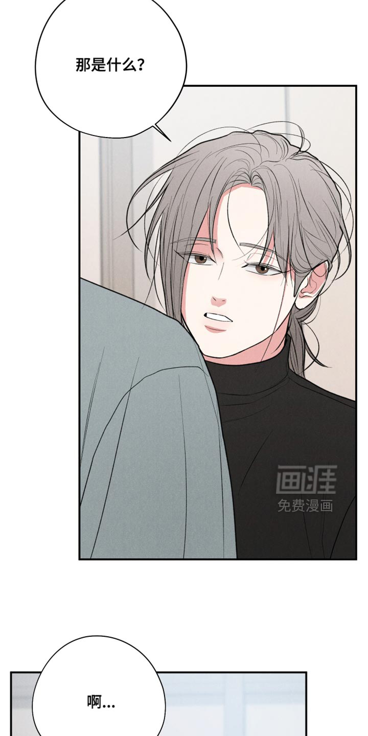 第118话1