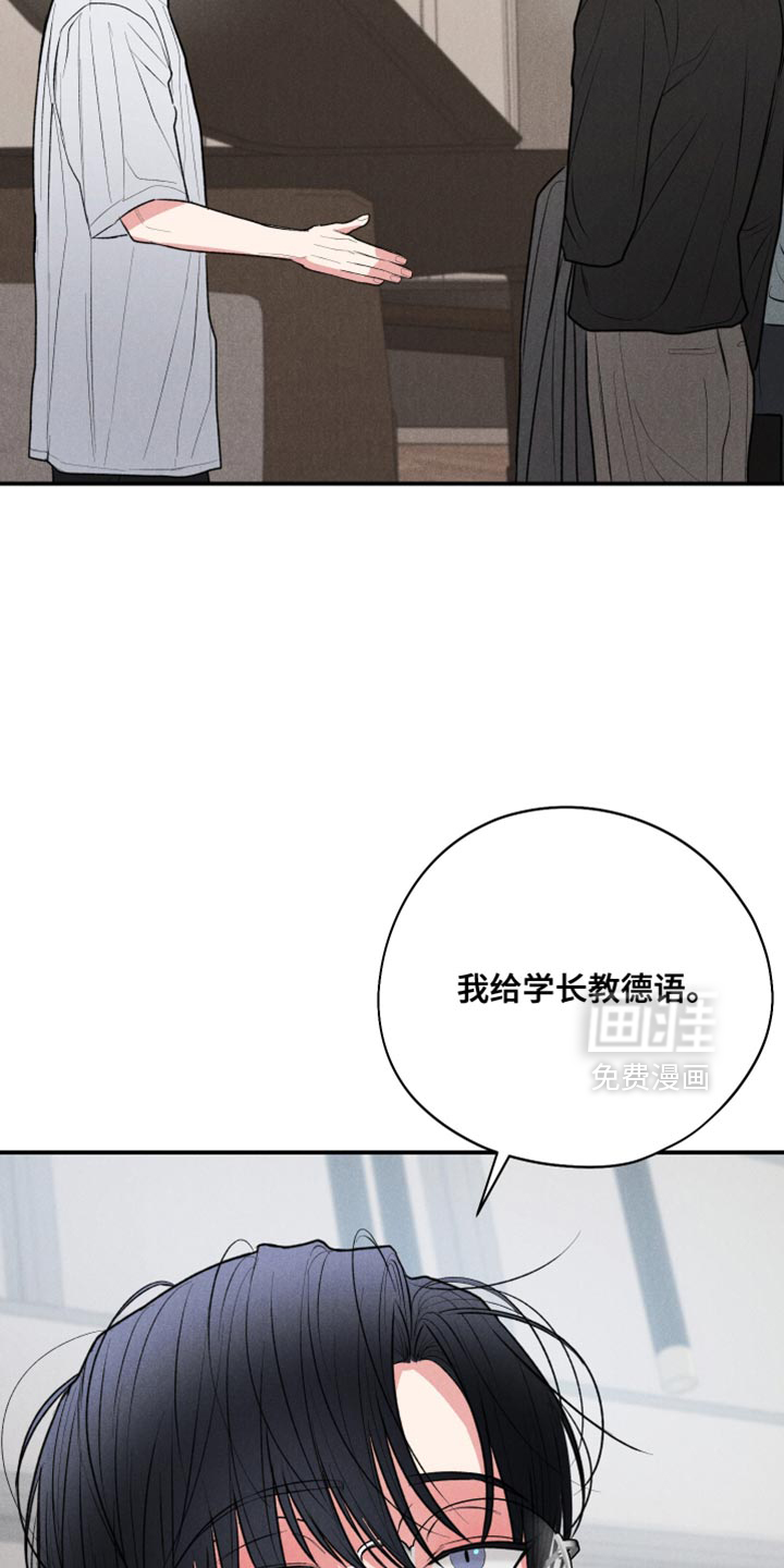 第118话6