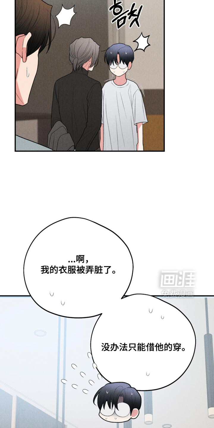 第118话17