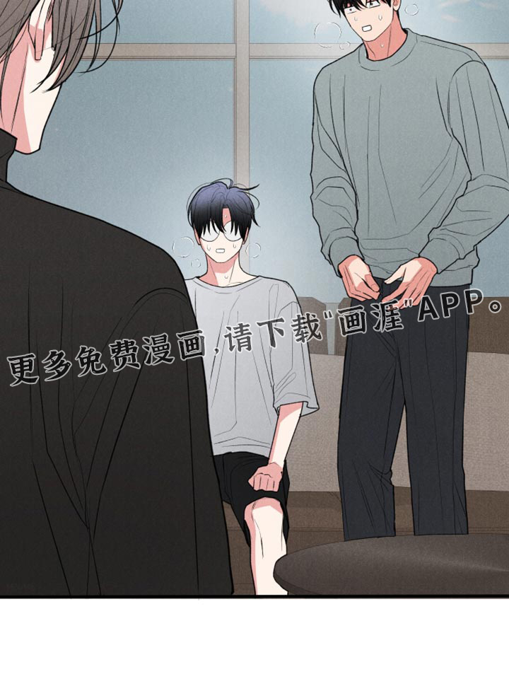 第117话29