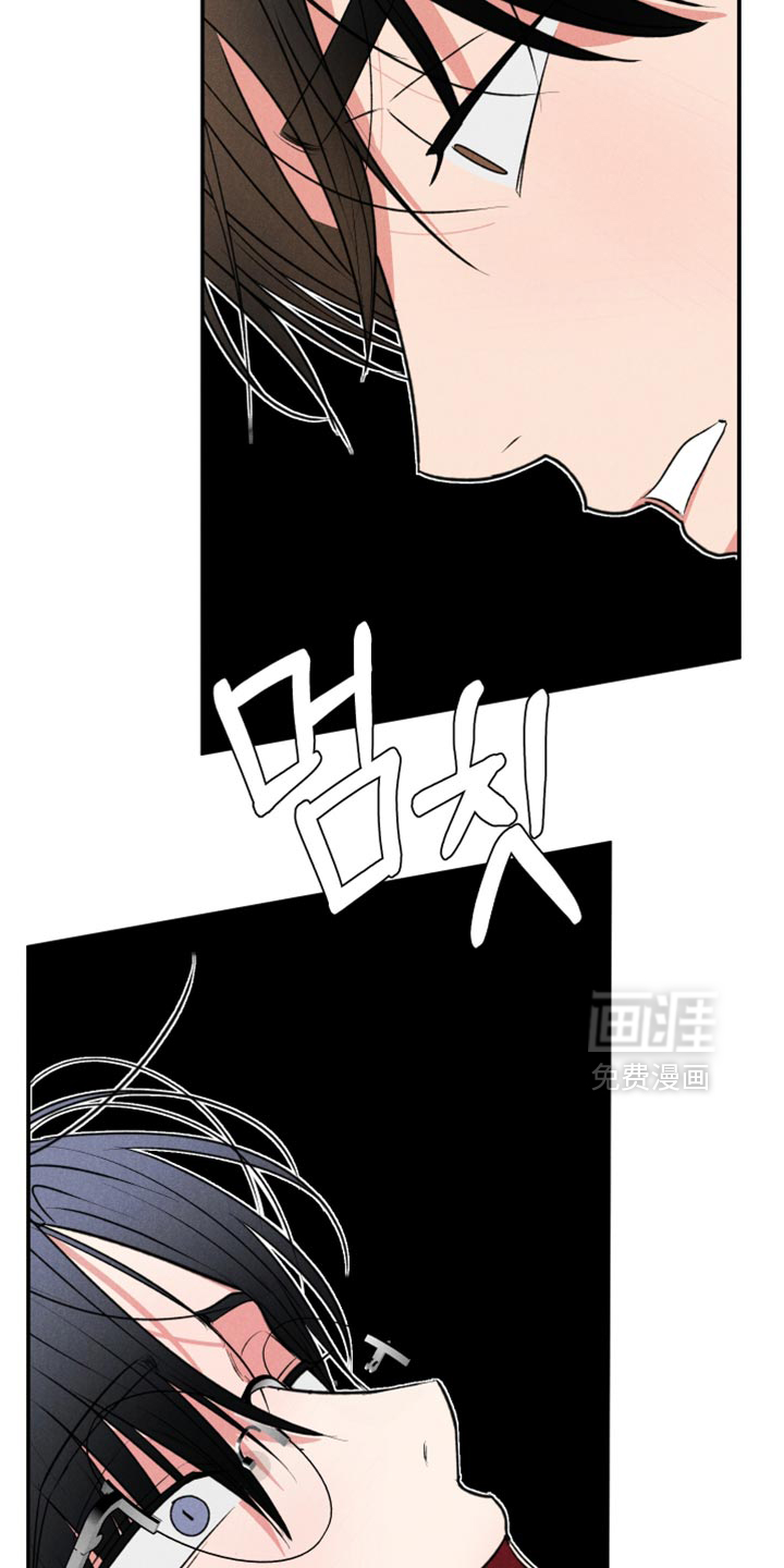 第117话21
