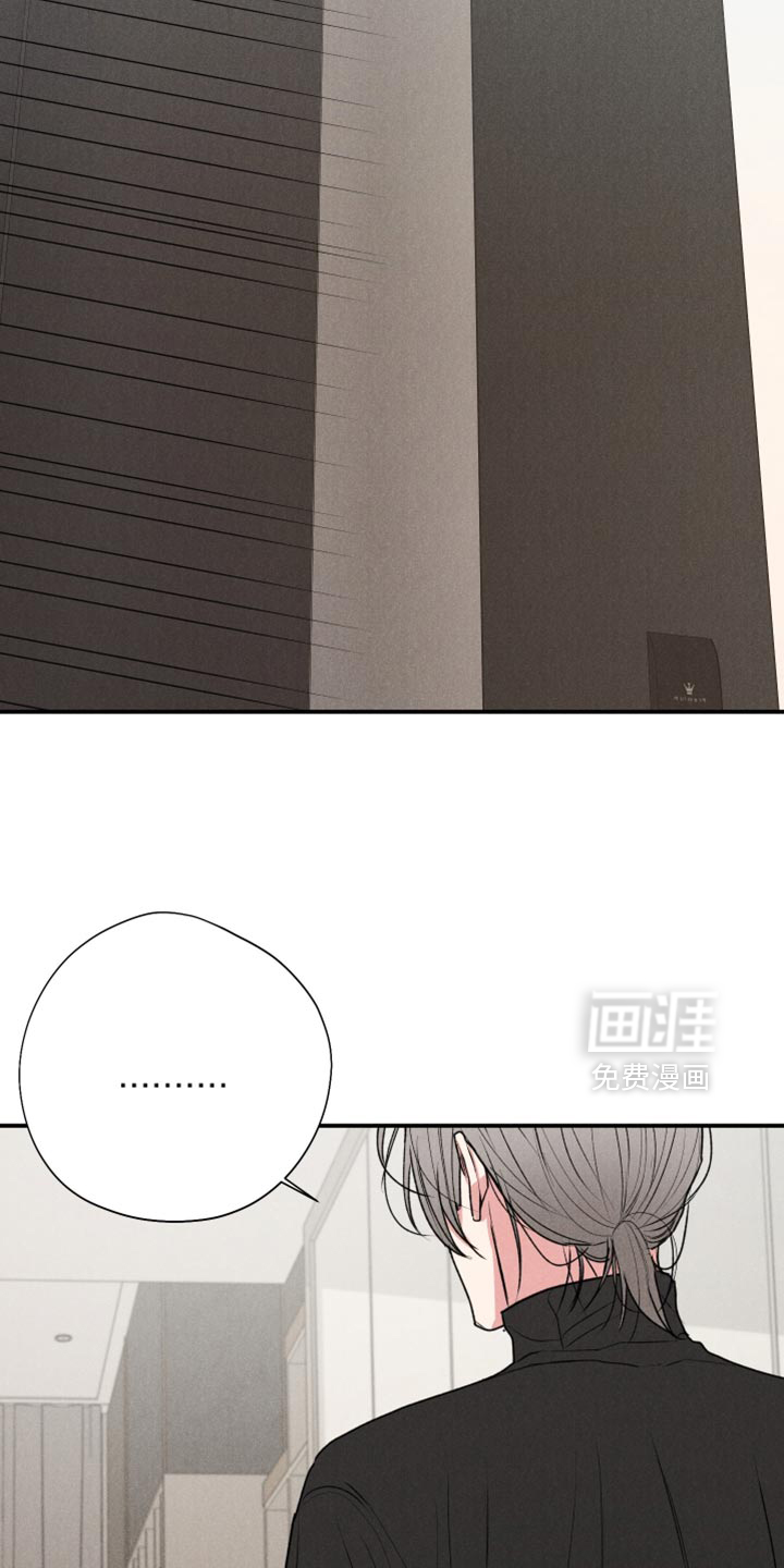 第117话24