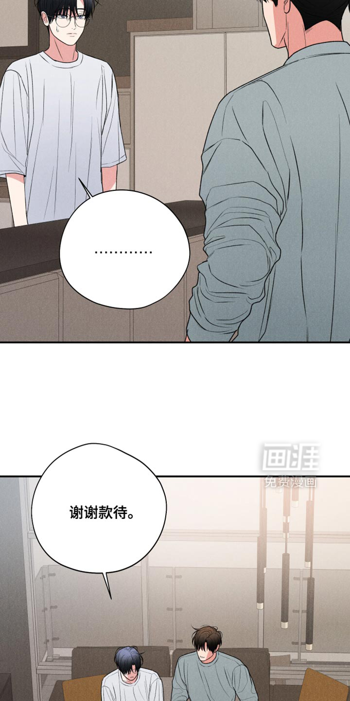 第117话3
