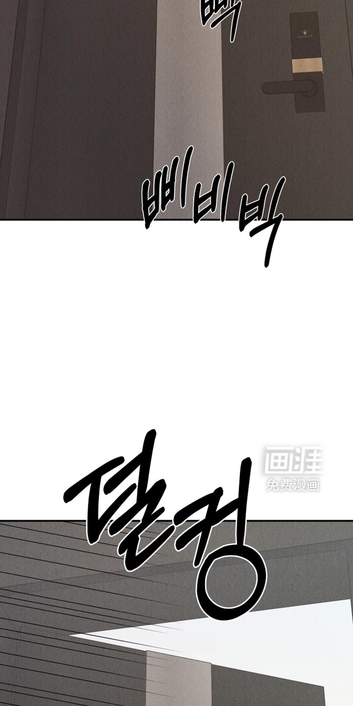 第117话23