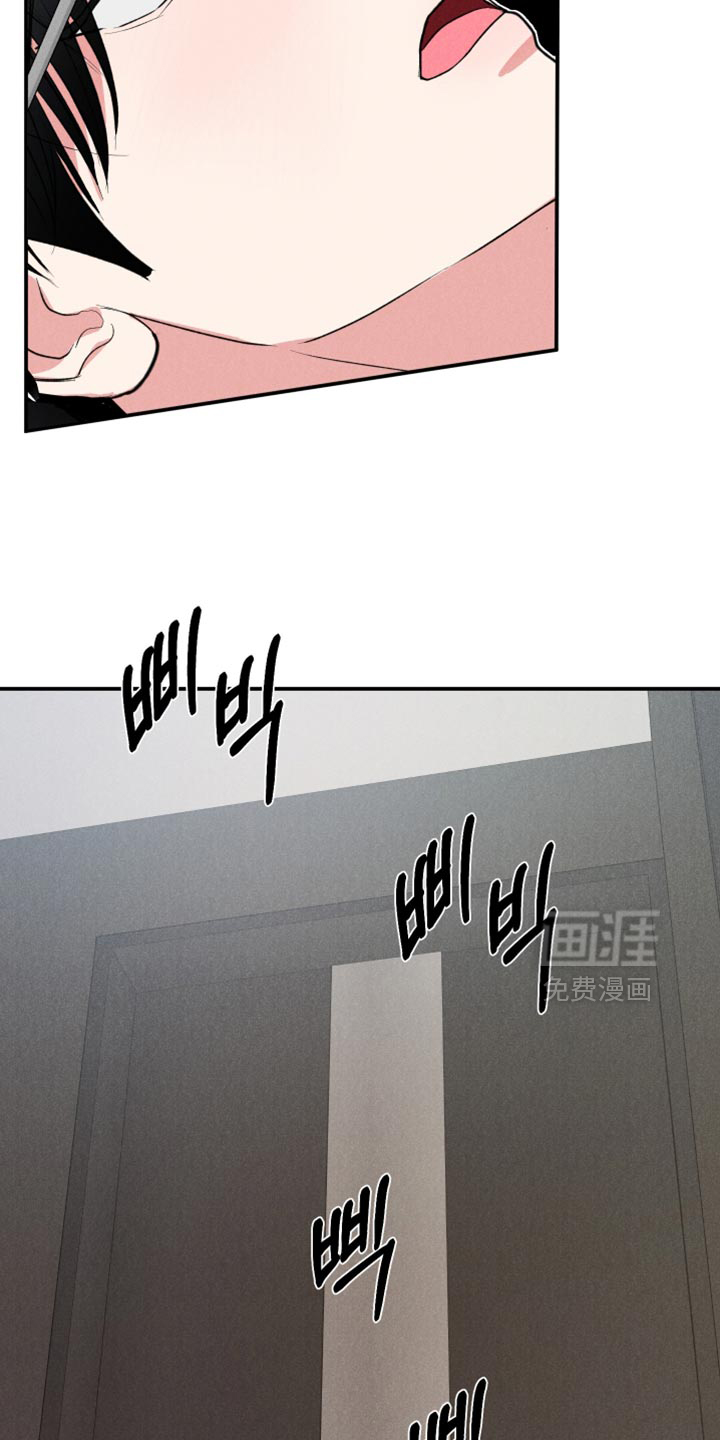 第117话22