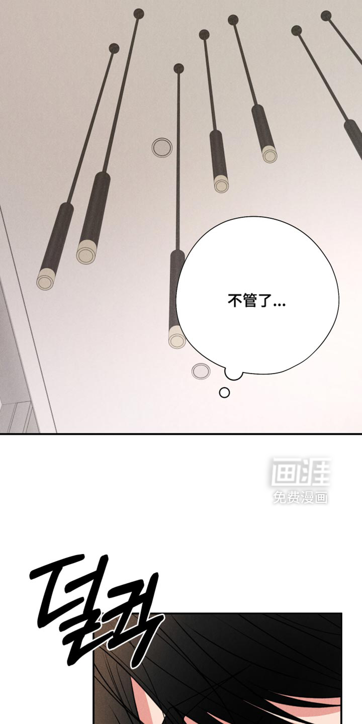 第117话20