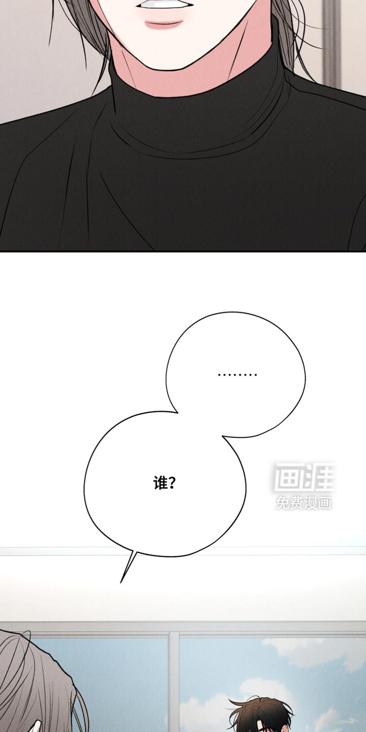 第117话28