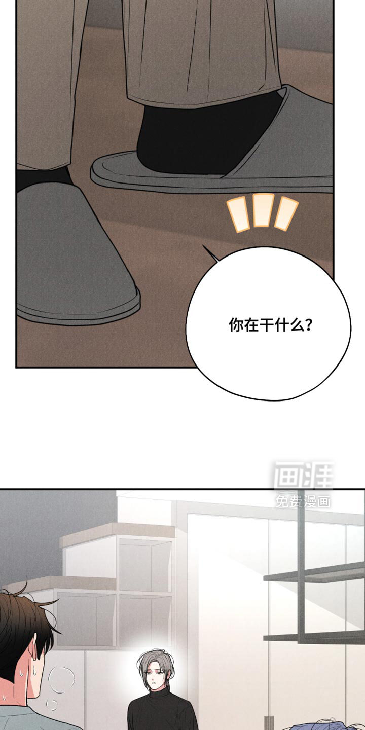 第117话26