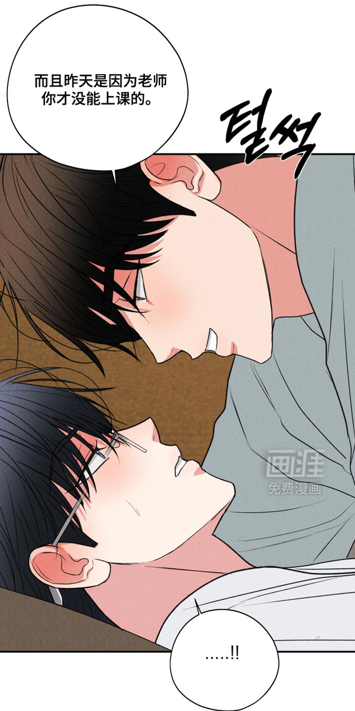 第117话15