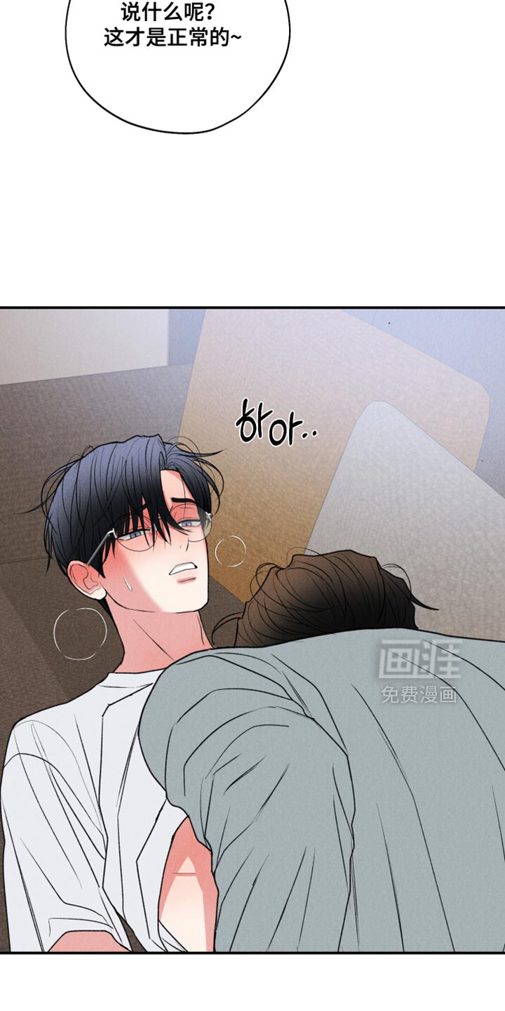 第117话18