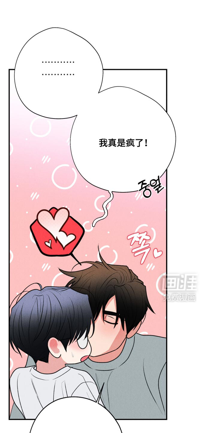 第117话17