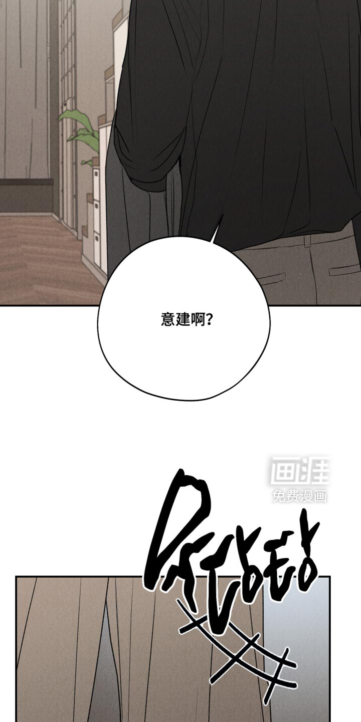 第117话25