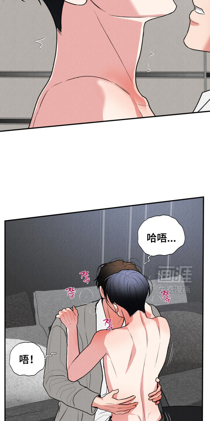 第116话11