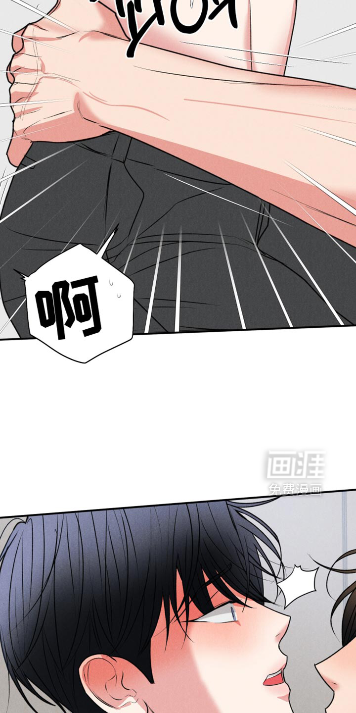 第116话10