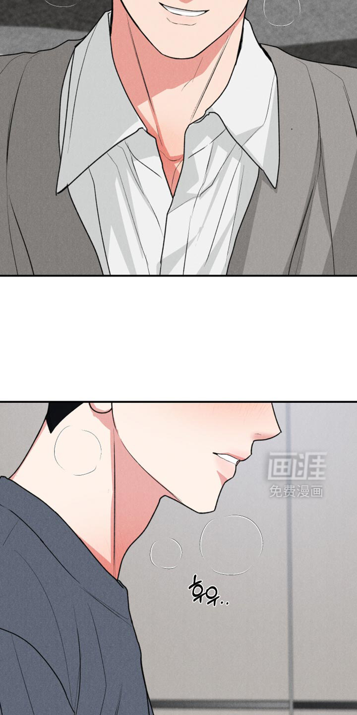 第116话4