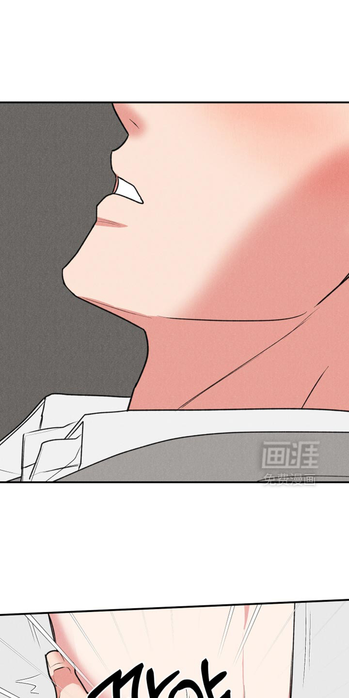 第116话9