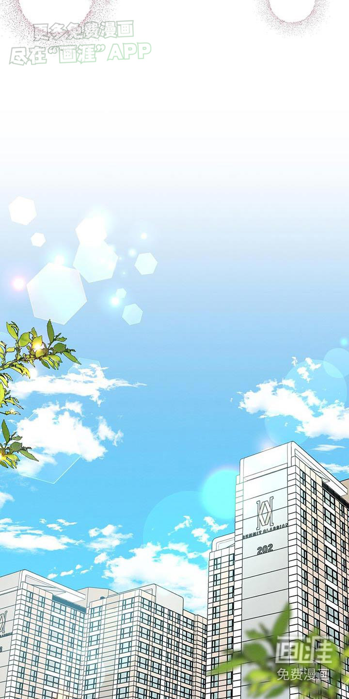 第81话6