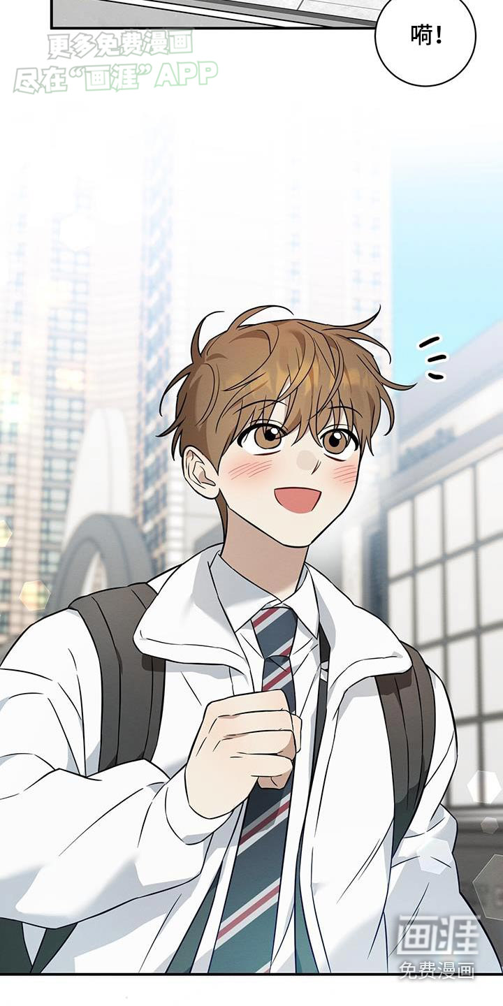 第81话15