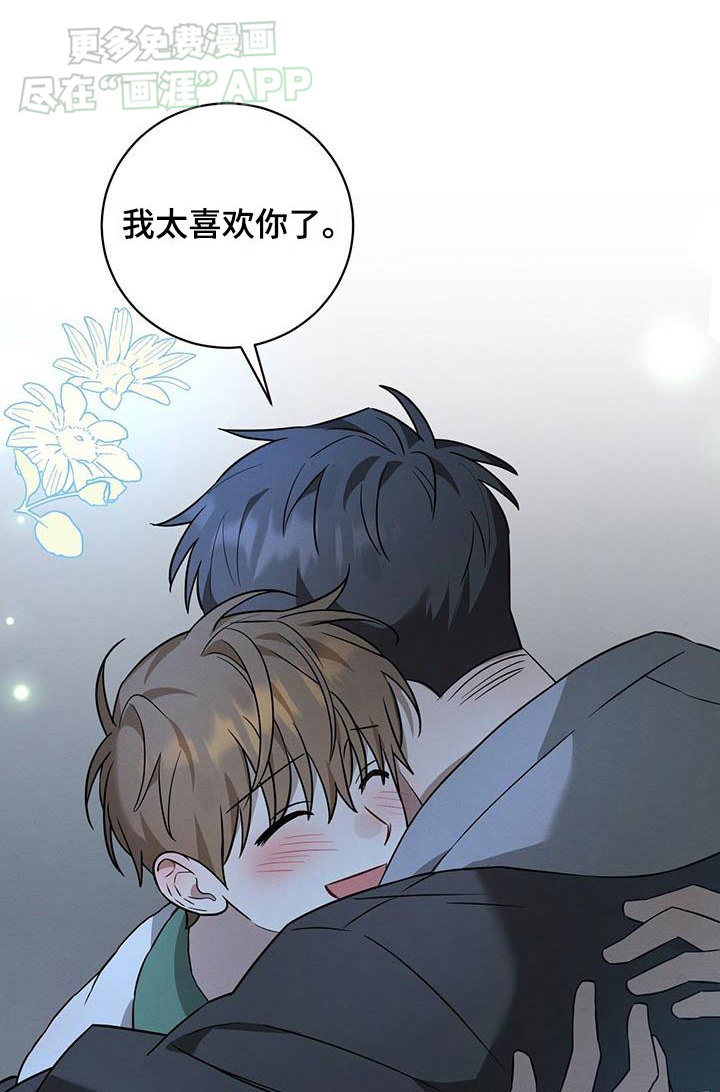 第81话0