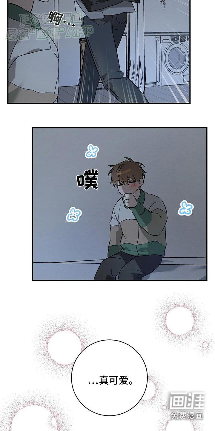 第81话5