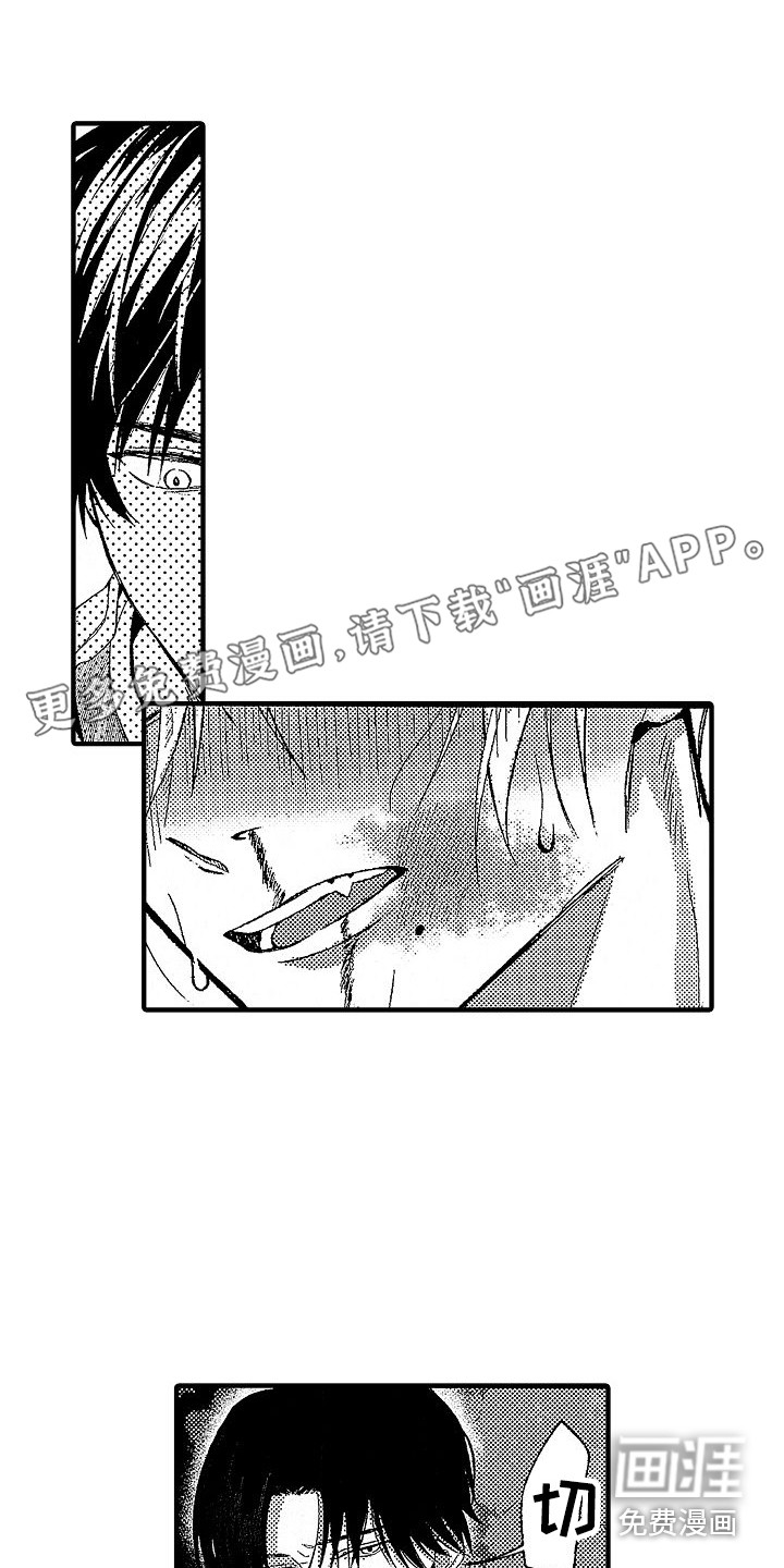 第26话0