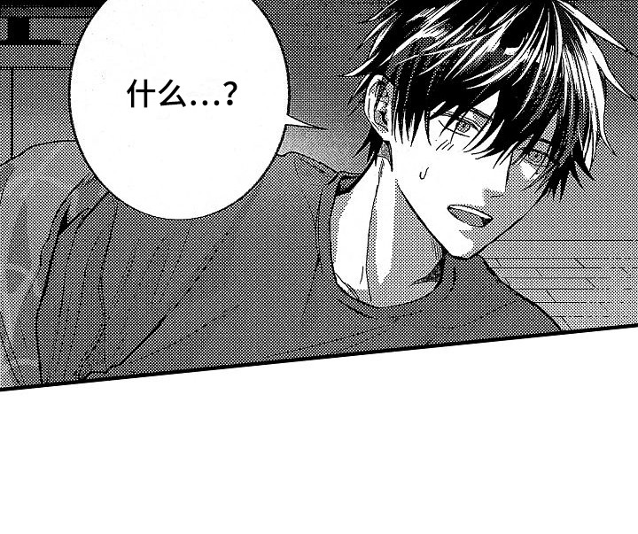 第21话 第15页