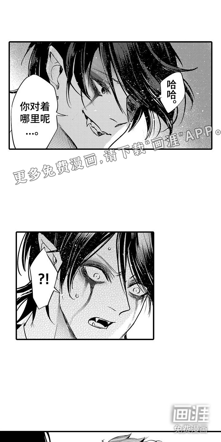 第18话0