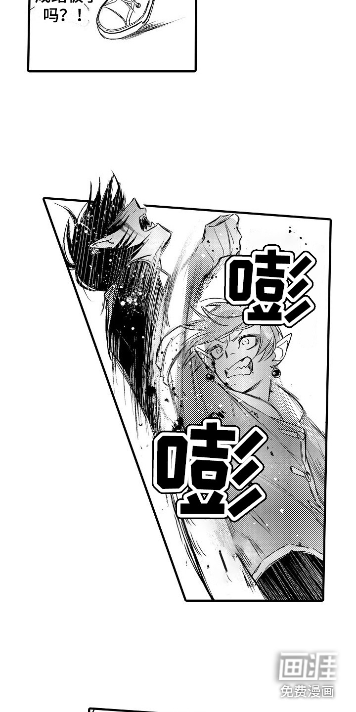 第18话2