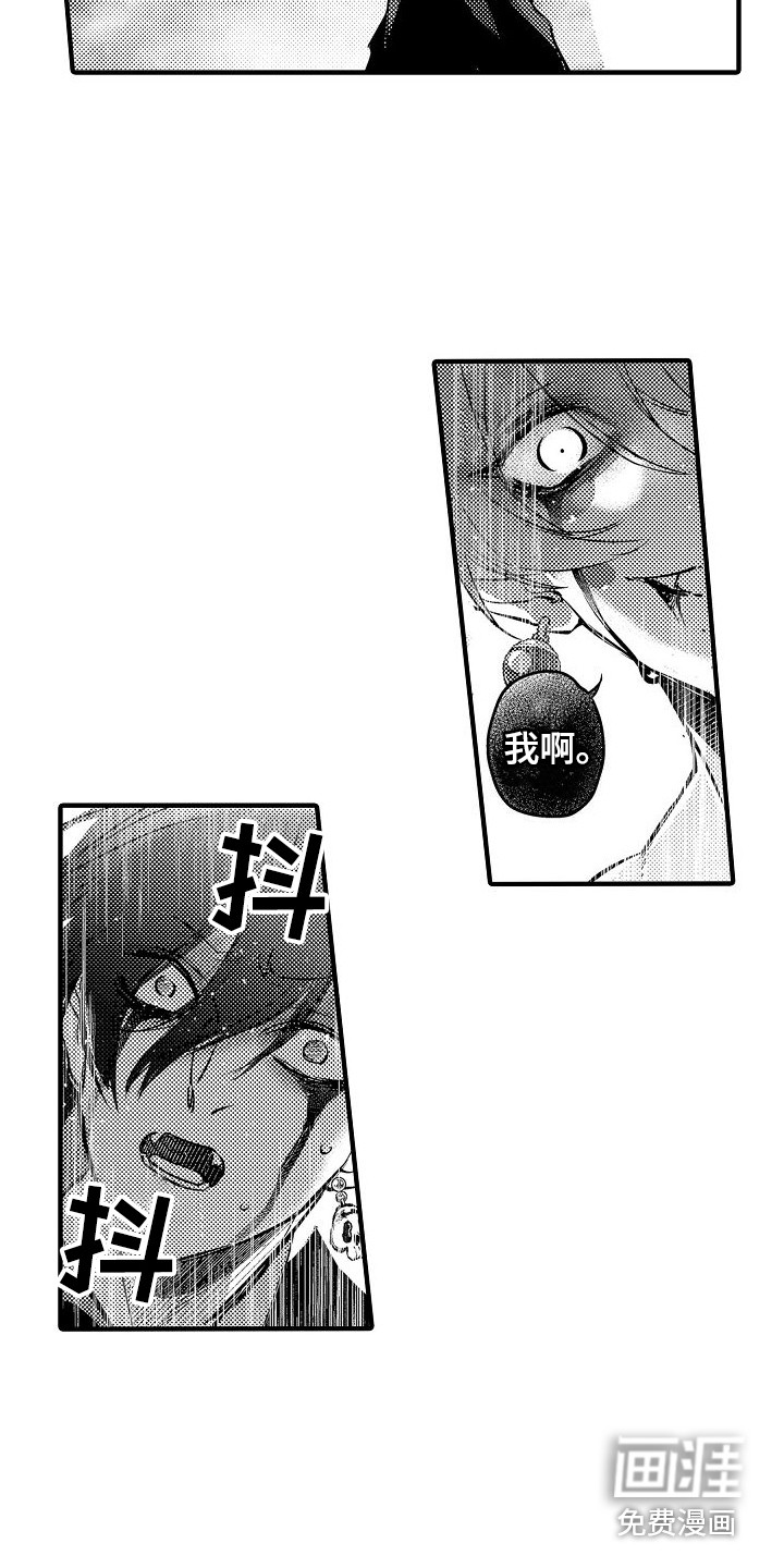 第18话9